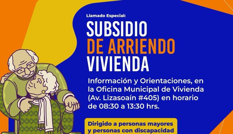 postula al subsidio de arriendo 2025: requisitos y proceso