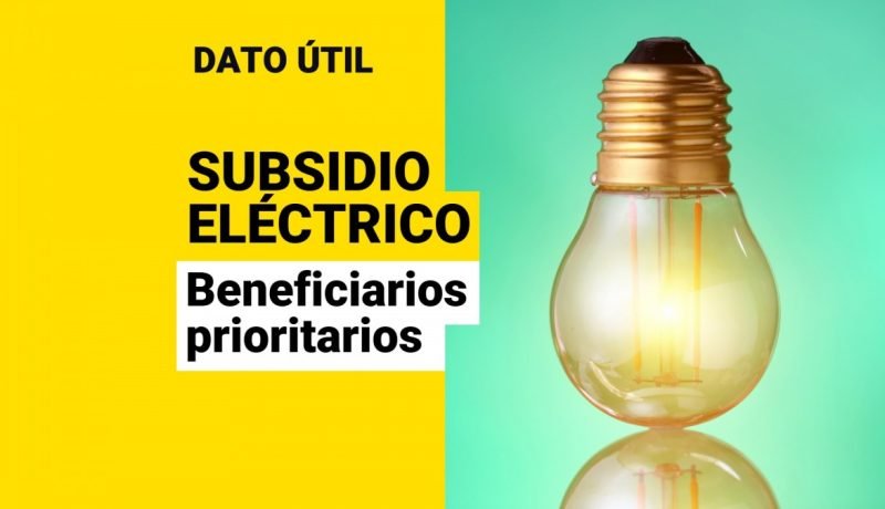 subsidio electrico como consultar si eres beneficiario en chile