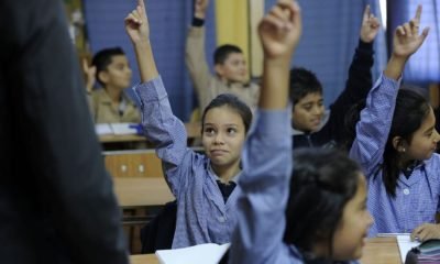 bono por asistencia escolar monto requisitos y formas de pago en chile