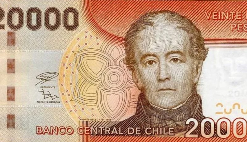 sueldo minimo en chile cuando sube a 539 000