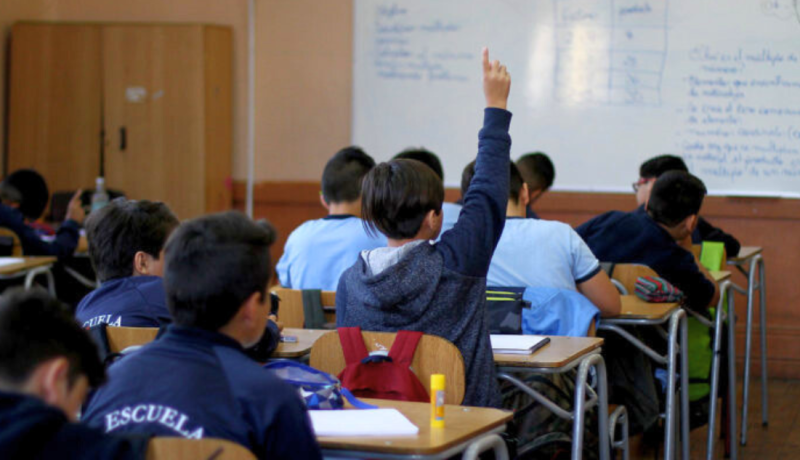 bono logro escolar consulta montos y requisitos para el pago 2025