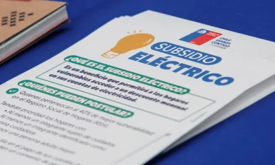 resultados subsidio electrico 2025 consulta 12 sep