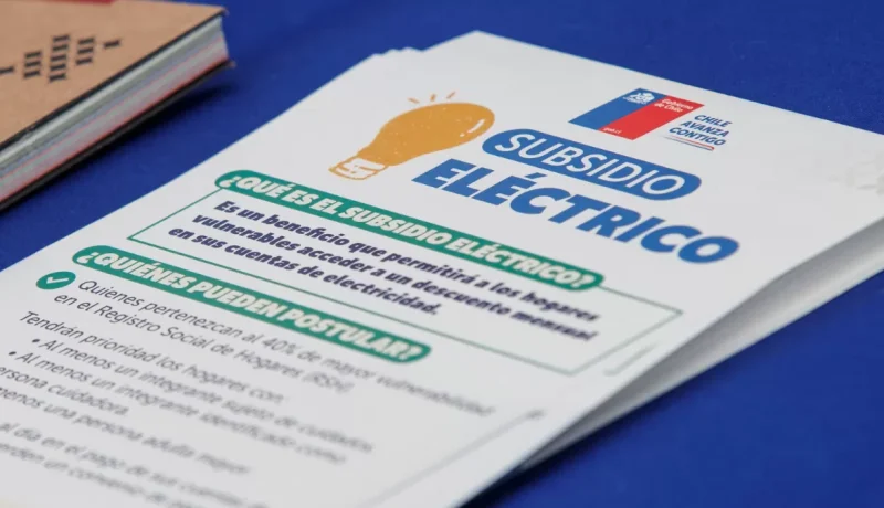 resultados subsidio electrico 2025 consulta 12 sep
