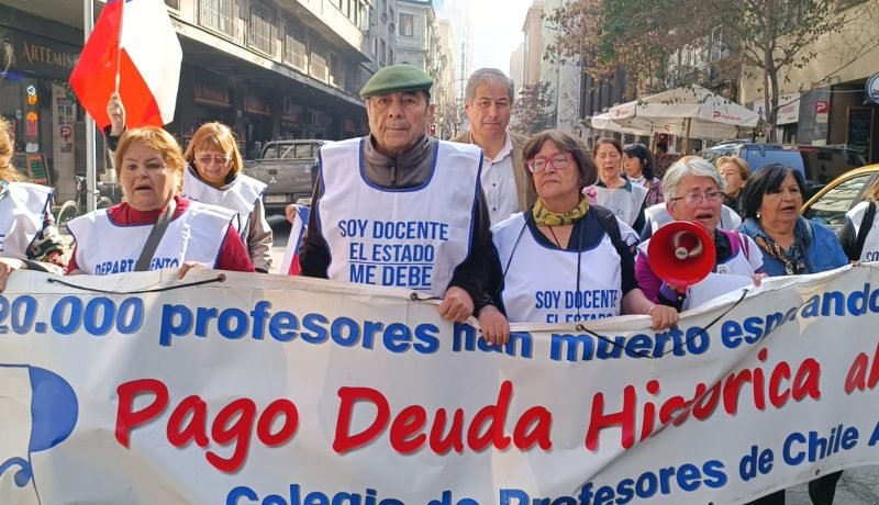 deuda histórica docente: revisa el estado de tu postulación al pago en mineduc