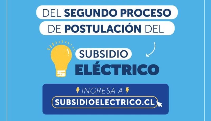 subsidio eléctrico 2025: fechas clave y requisitos para postular