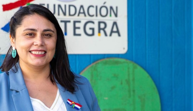 fundación integra abre convocatoria laboral: postula hoy